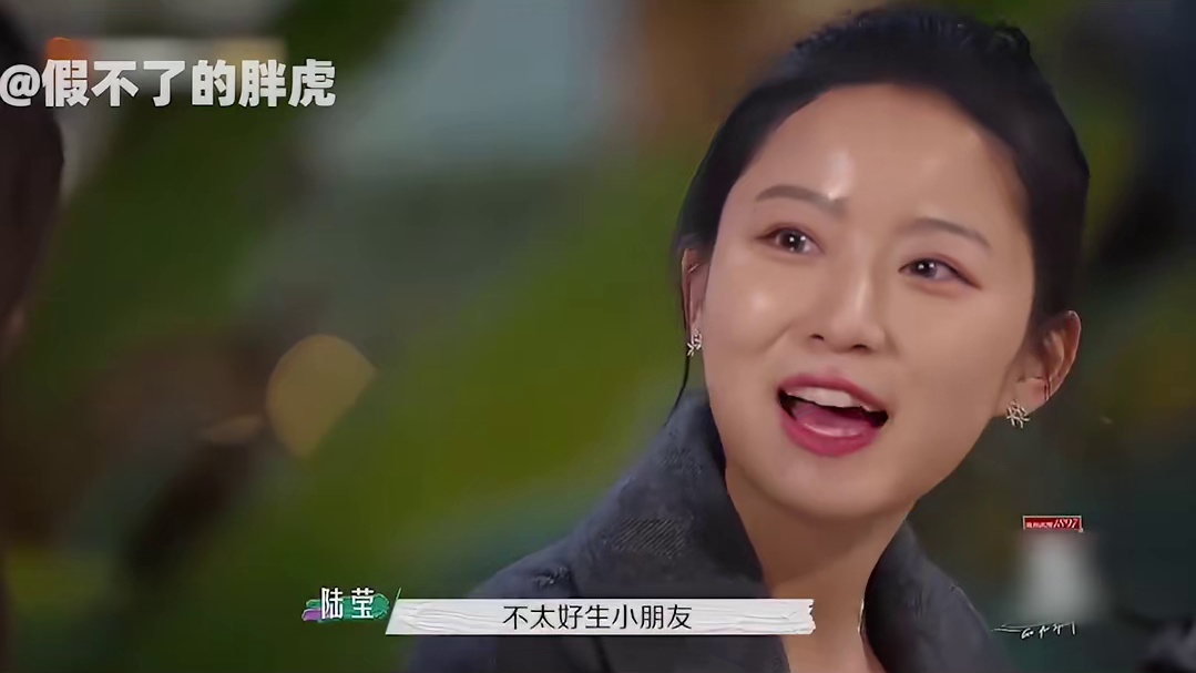 恋综最惨女嘉宾，吴雅婷暗示过陆莹结局