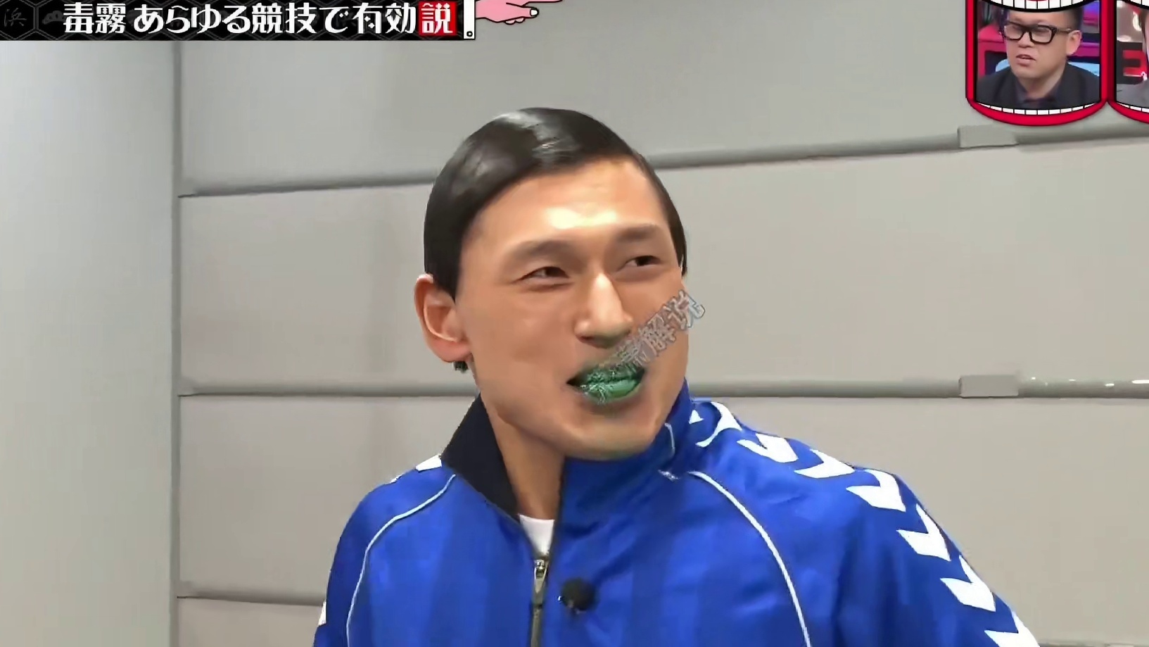 如果比赛是有人往你脸上喷水该怎么办呢。