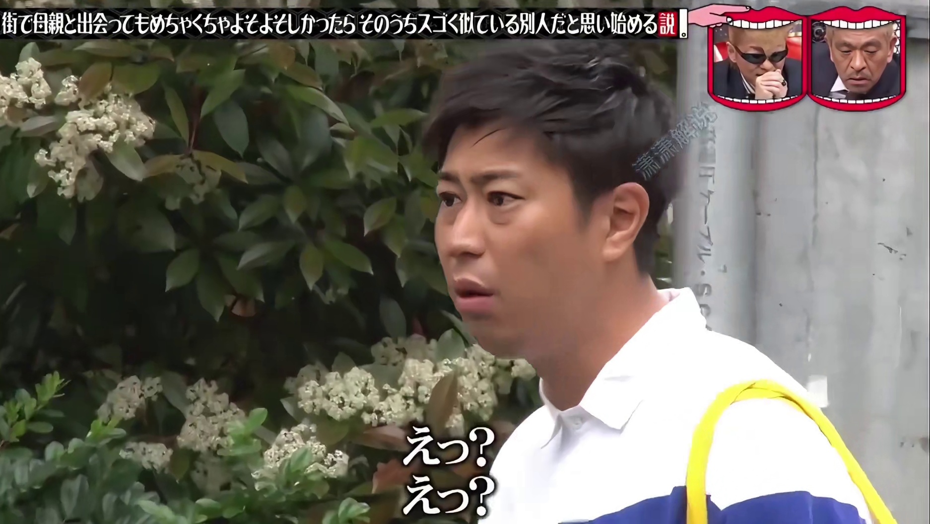 如果走在路上发现母亲不认识自己了该怎么办呢。