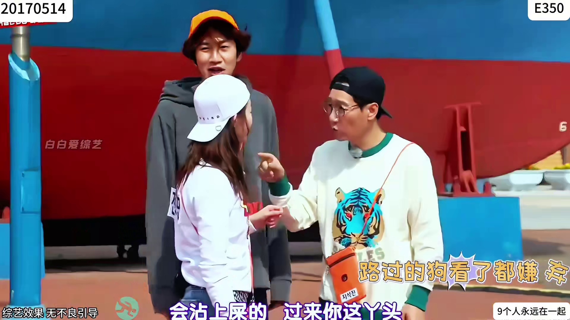 宋智孝的一句真话能伤了多少人的心