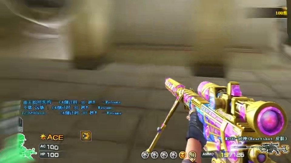 只是别人代替了你