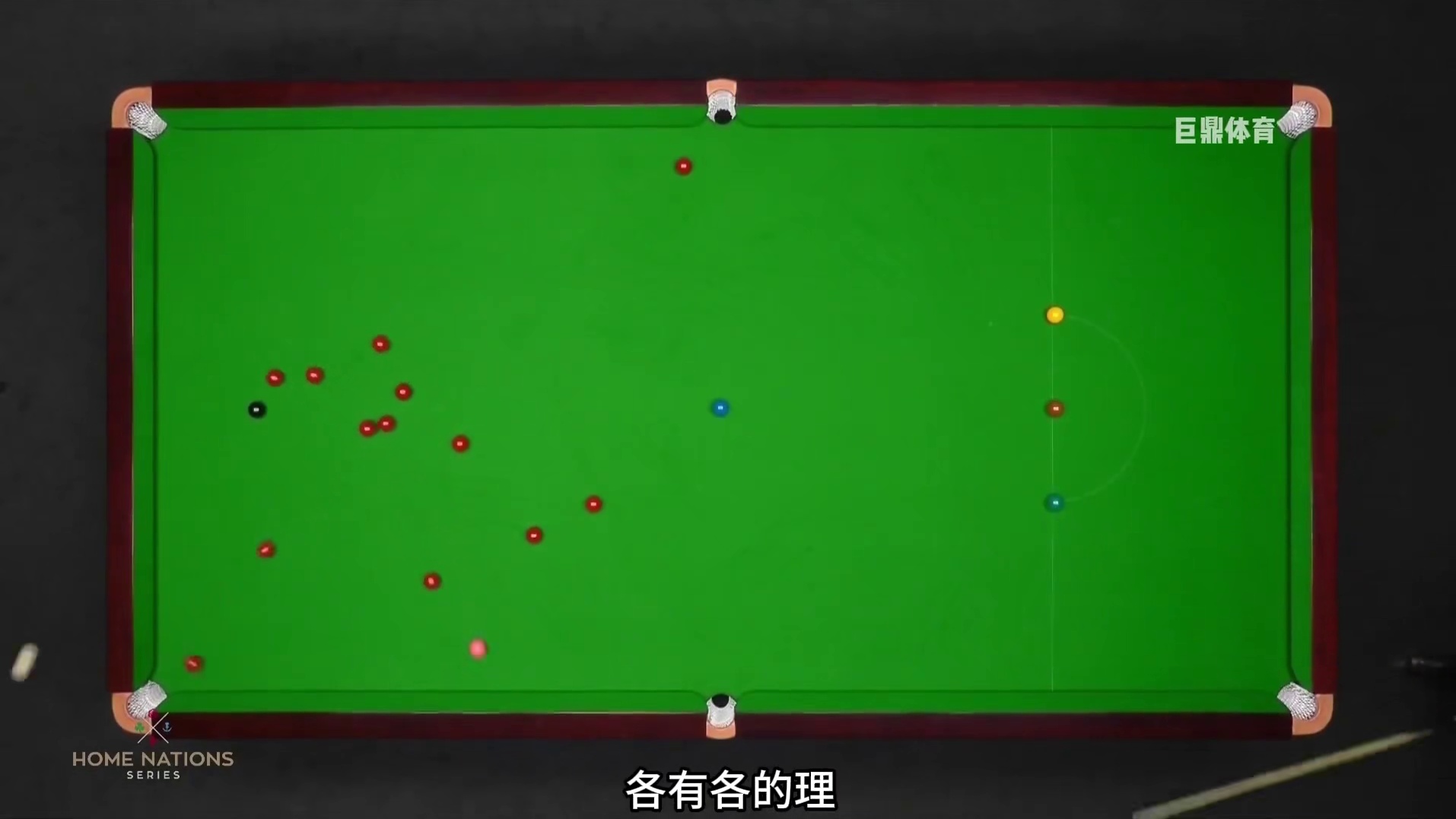 火箭当场发飙，女裁判对着台面指手画脚，爆杆抽射被直接判负！ (1)