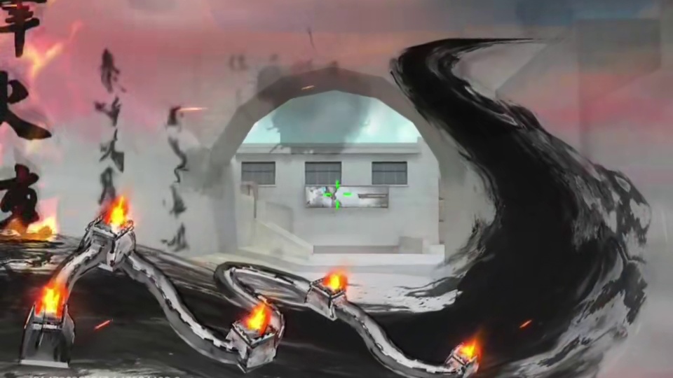 烽火连城皮肤展示