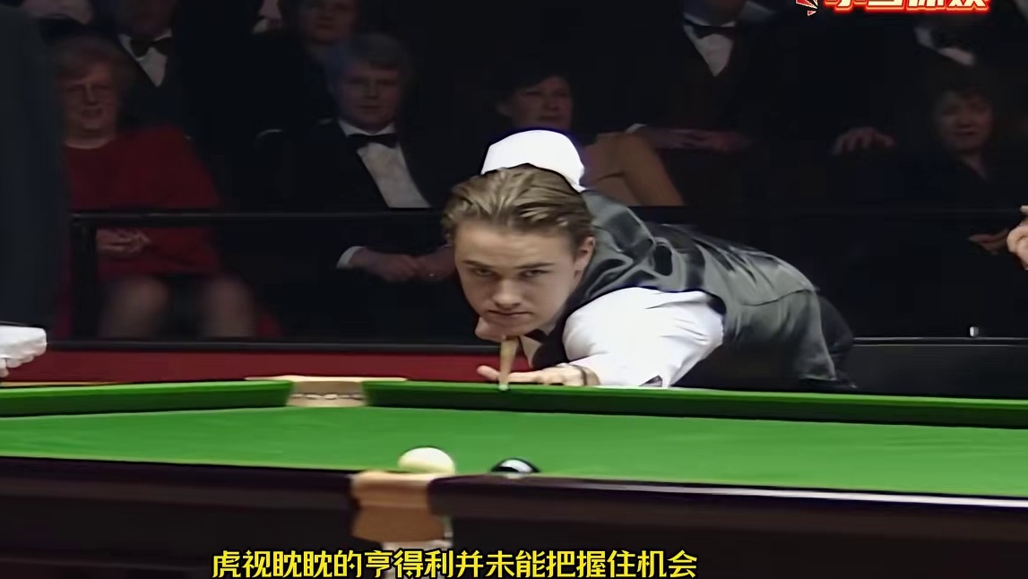 最刺激的冠军争夺战，寂静的斯诺克球馆，被打成了世界杯球场！