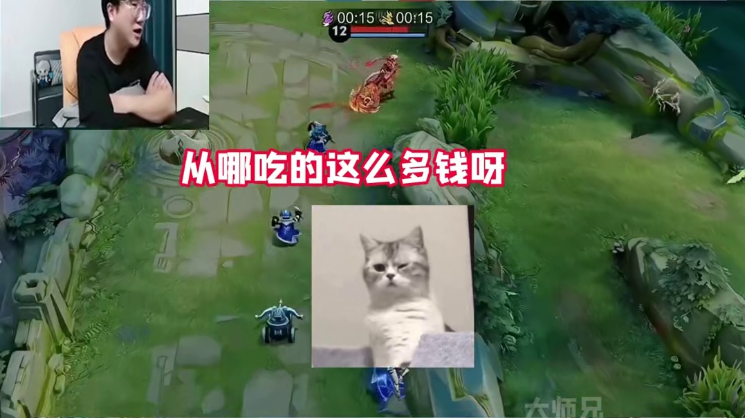 一诺联盟独一挡的刷钱能力有多夸张