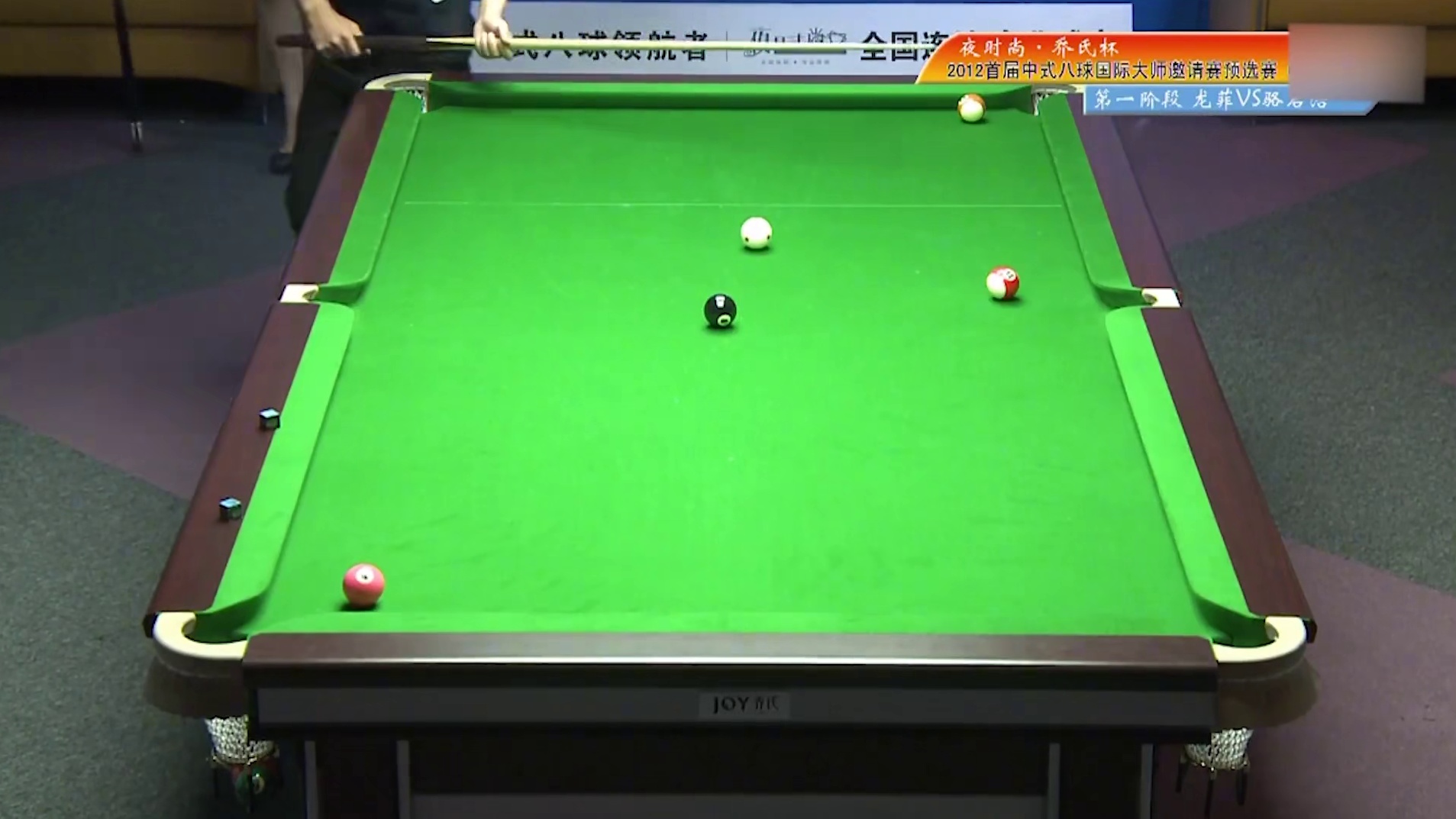 美女选手呲杆名场面！尴尬到用脚抠出三室一厅，这笑容谁看谁迷糊