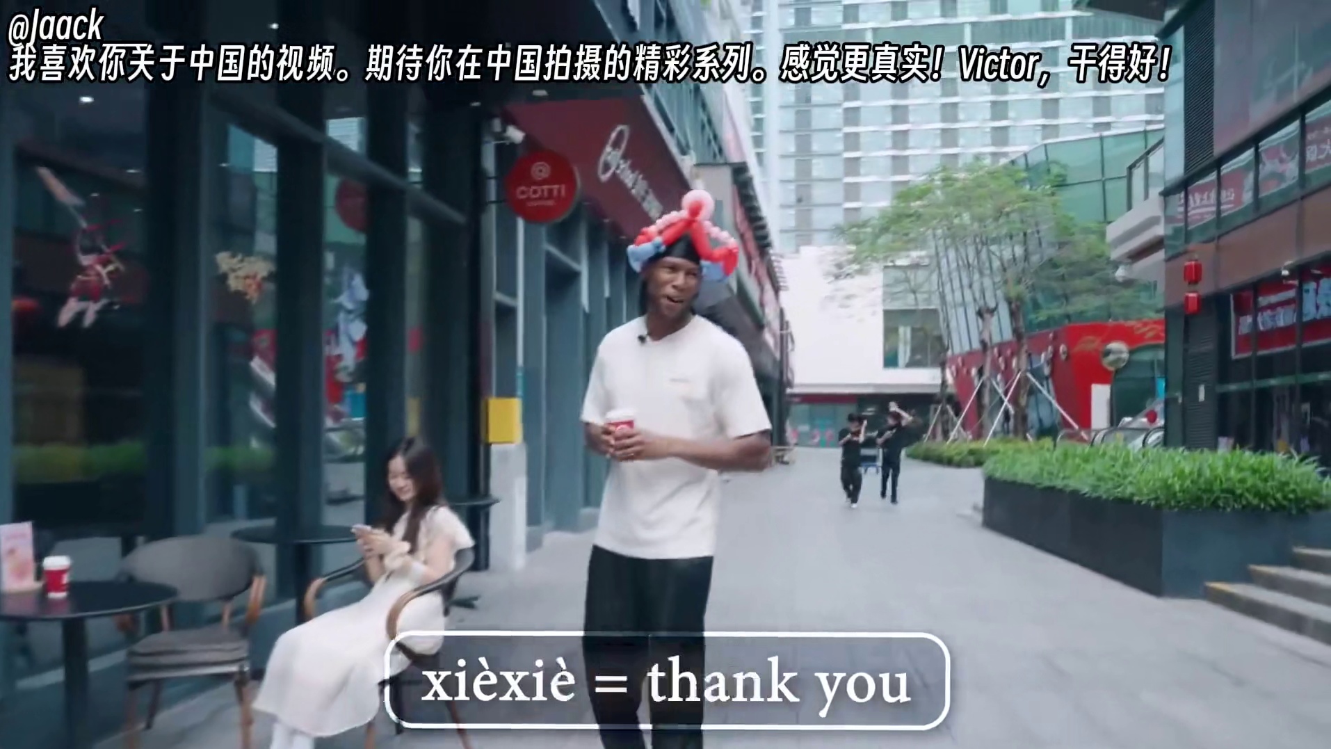 英国恶搞网红深圳初体验：在中国街头假扮说唱巨星是种什么体验？