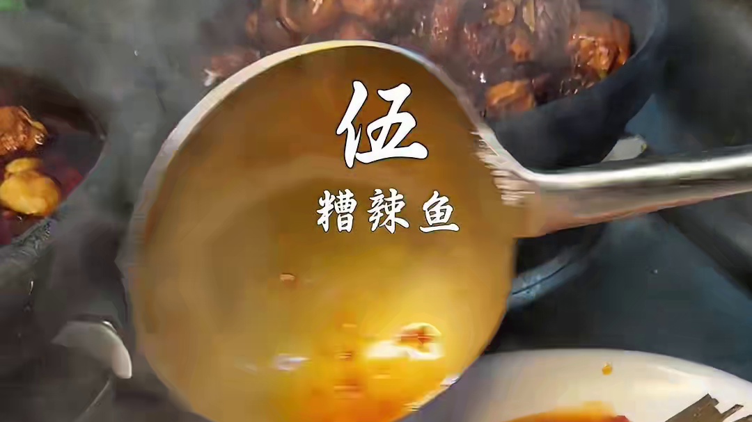 可惜你不是贵州人 不懂豆米火锅有多好吃！！