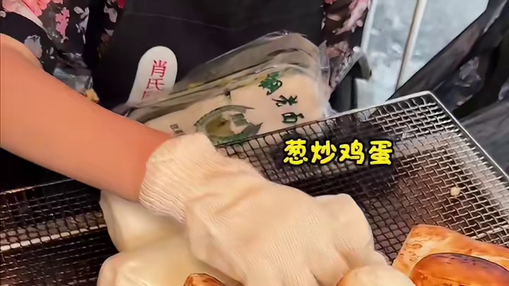 贵阳街头偶遇厕所馒头！12一个的全家福吃着真香！