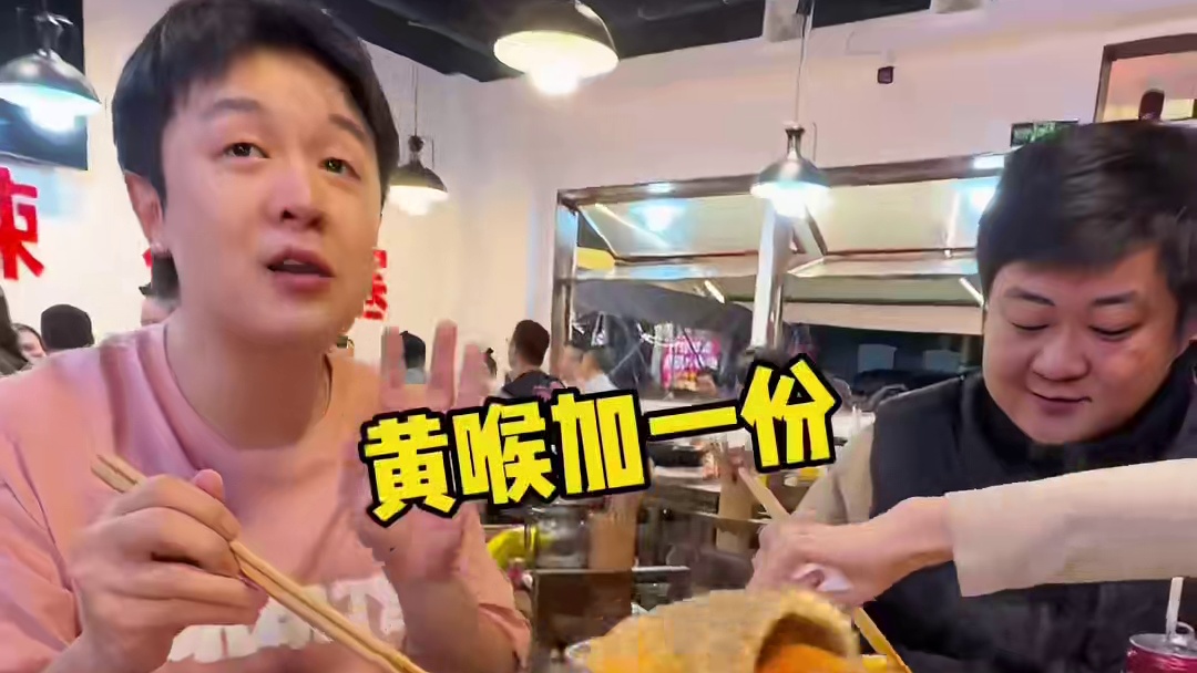 6个人，吃了3个小时。。吃疯了。。