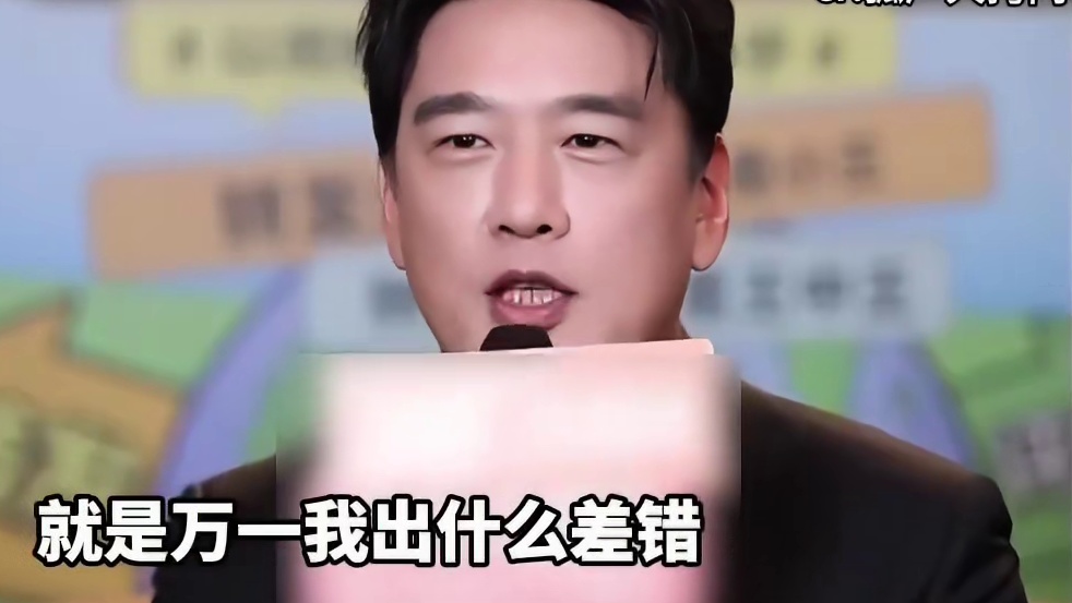 贺峻霖：耀庆哥，包优秀的好吧~