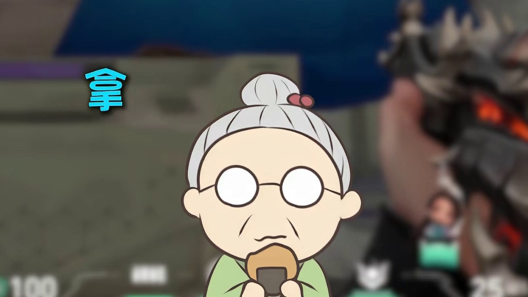 盐海A包防拆包点位和窗口无需蹲百分百升墙不碎教程