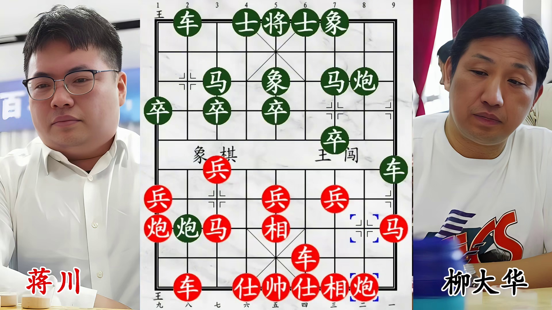 柳大华遭蒋川双炮猛炸，西楚霸王蓄势待发，静待良机出手！