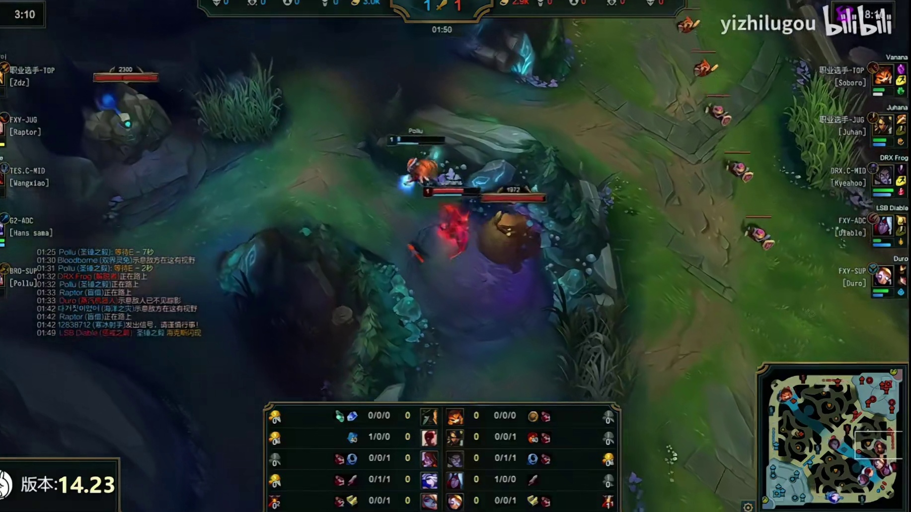 卡尔直播回放20251212 马喽 铛铛vs奎 hello猫