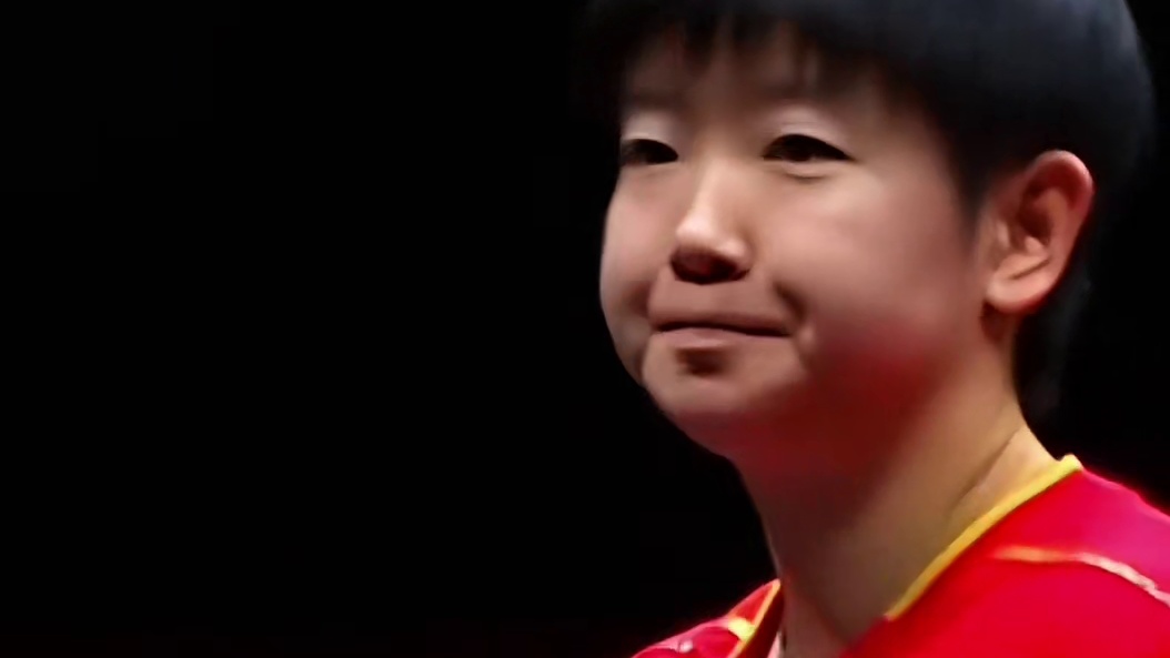 孙颖莎4-0战胜王艺迪