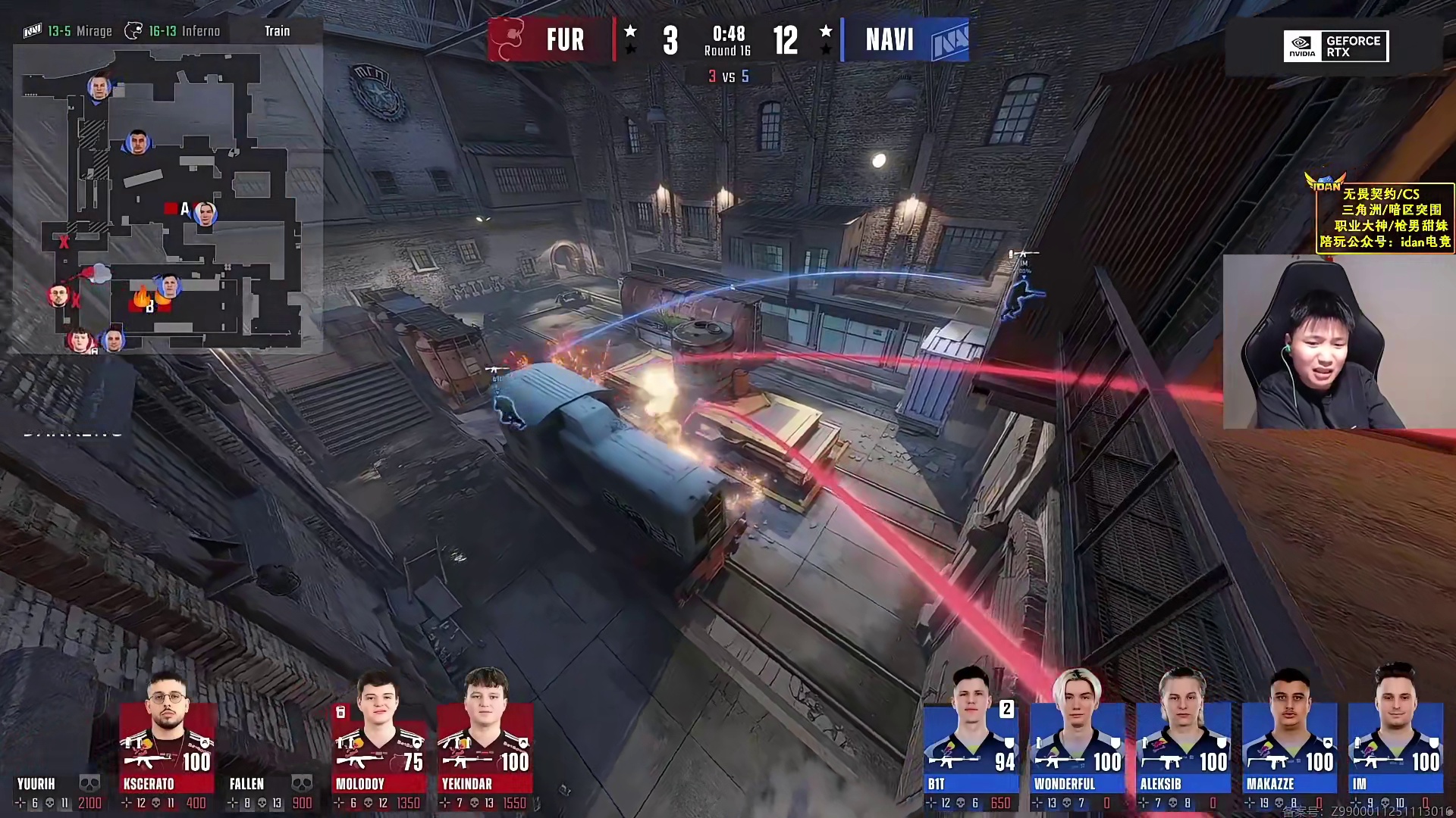 蛋总看NAVI把夺冠热门黑豹干掉，直言统治CS的还是老一帮人