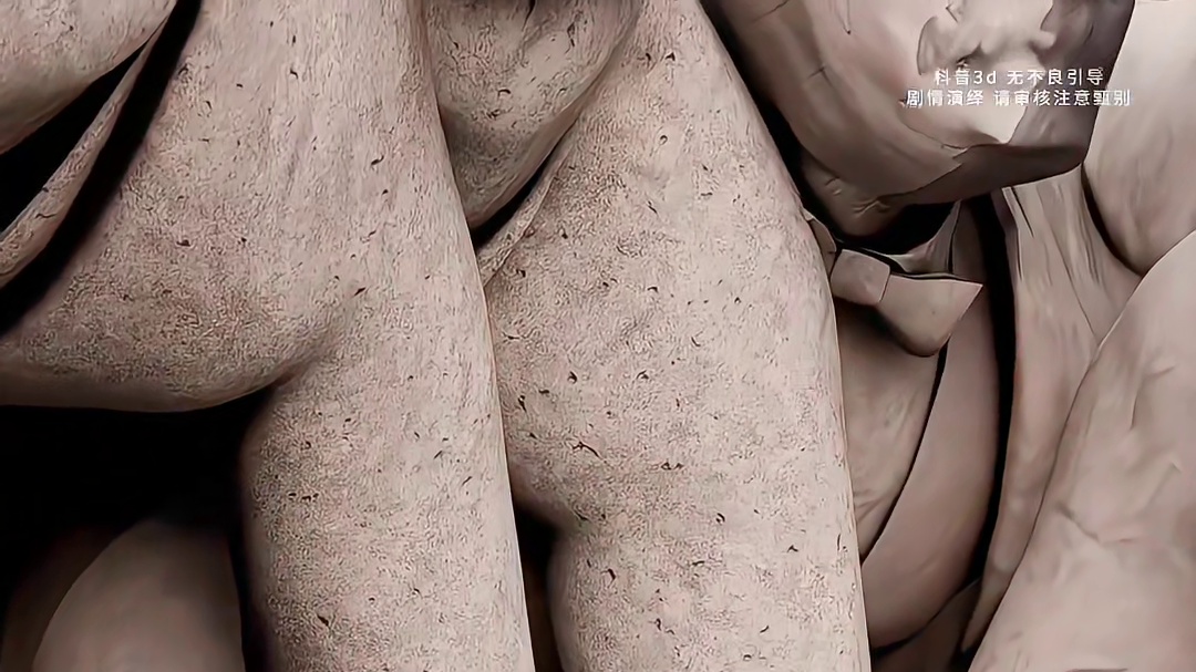 《拉计莫尔山》雕完会怎样