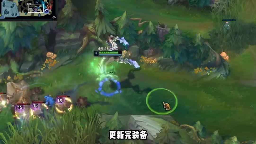 不吃操作走到哪杀到哪 没错就是塞拉斯 只需看一遍就能轻松上手