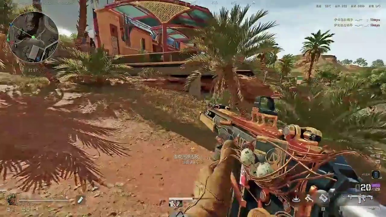 杨哥必须尿检杀穿了说是！拯救大兵34948！ #杨齐家 #三角洲行动 #杨齐家拯救大兵计划