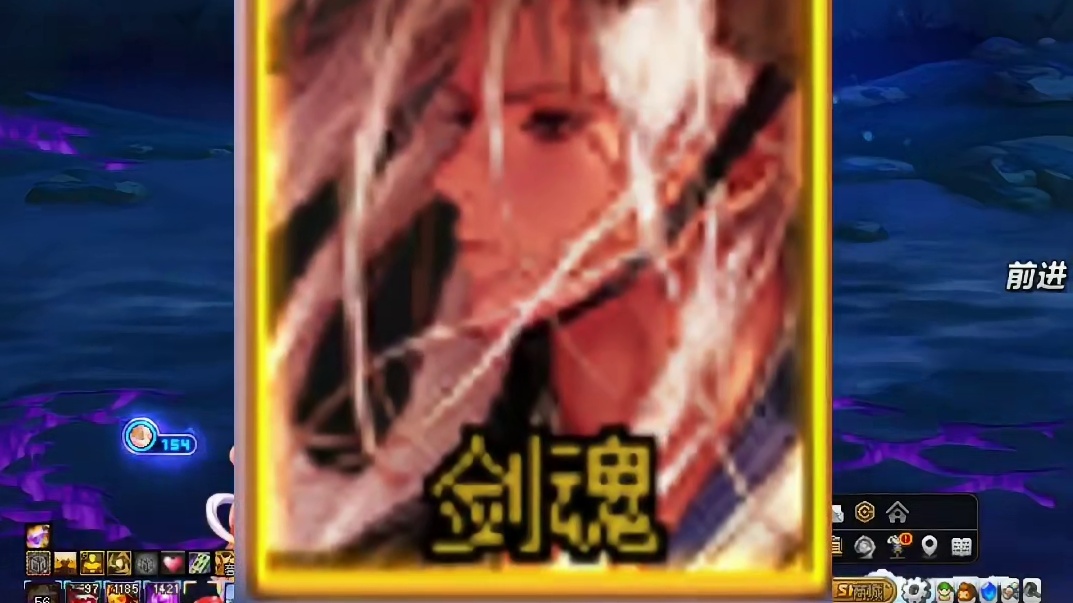 DNF12.11新版剑魂非太刀最强技能加点推荐，流星落必学！ #dnf #地下城与勇士 #DNFU 