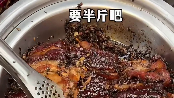 重庆街头可遇不可求的特色，烧白、肥儿腻，真的太下饭了