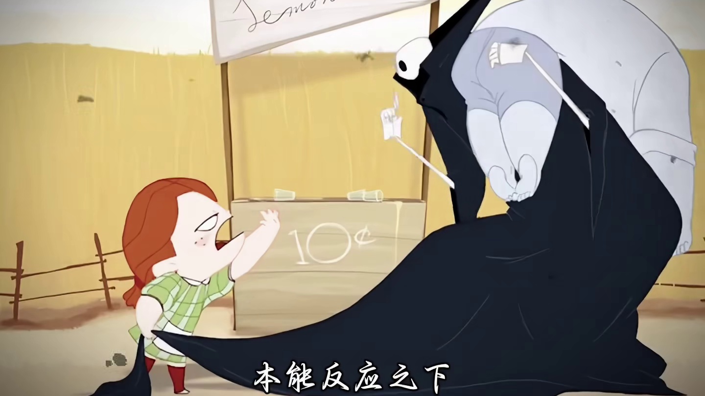 小女孩为什么会被石化 你看懂了吗？