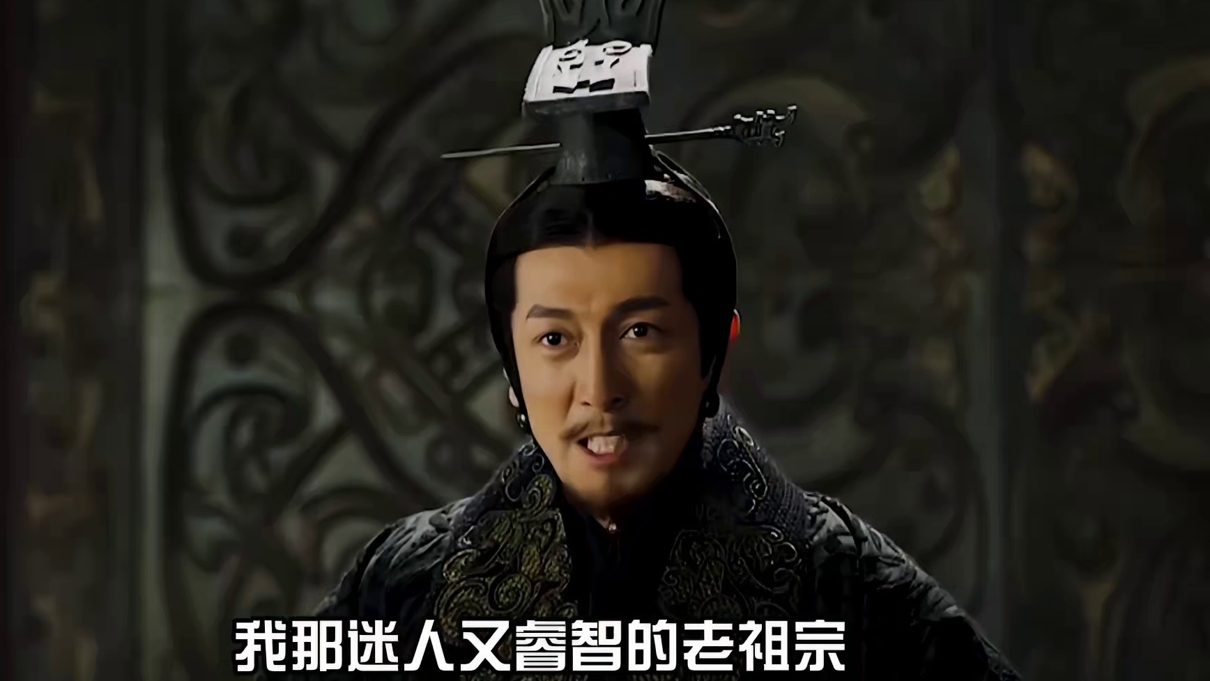 被我们冤枉了2000多年