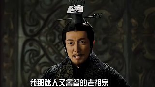 被我們?cè)┩髁?000多年