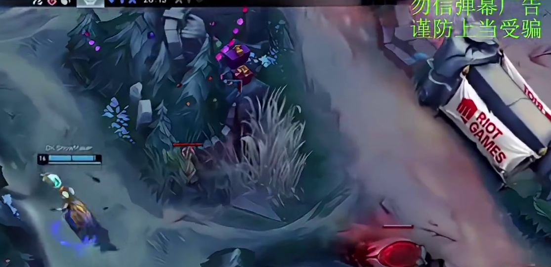 12.13 解说米勒直播名场面