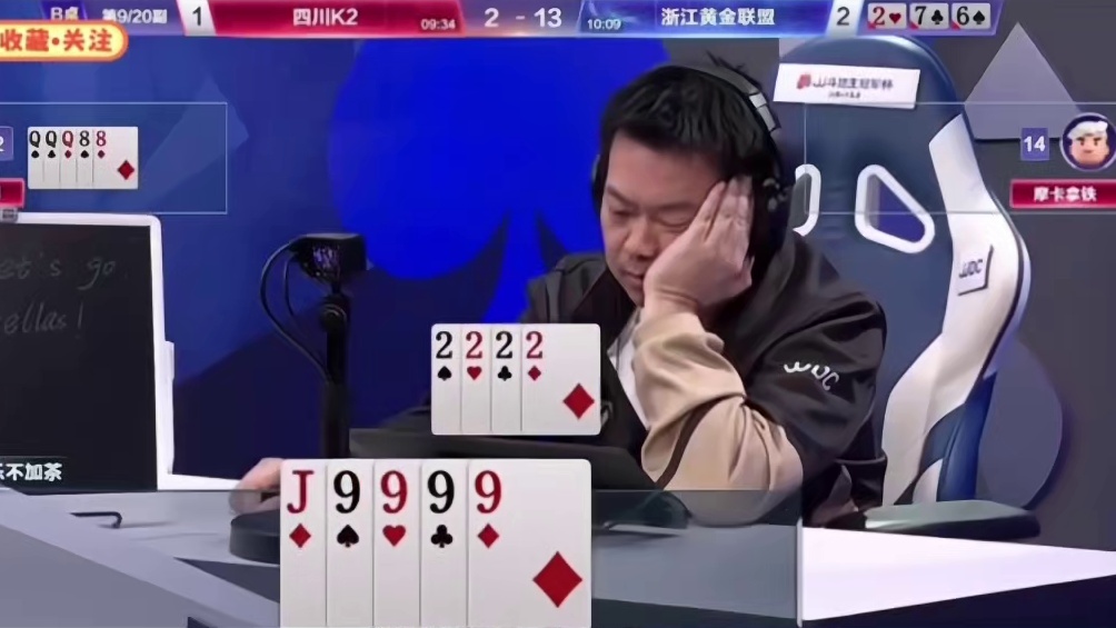 罕见净手炸憋手里出不去