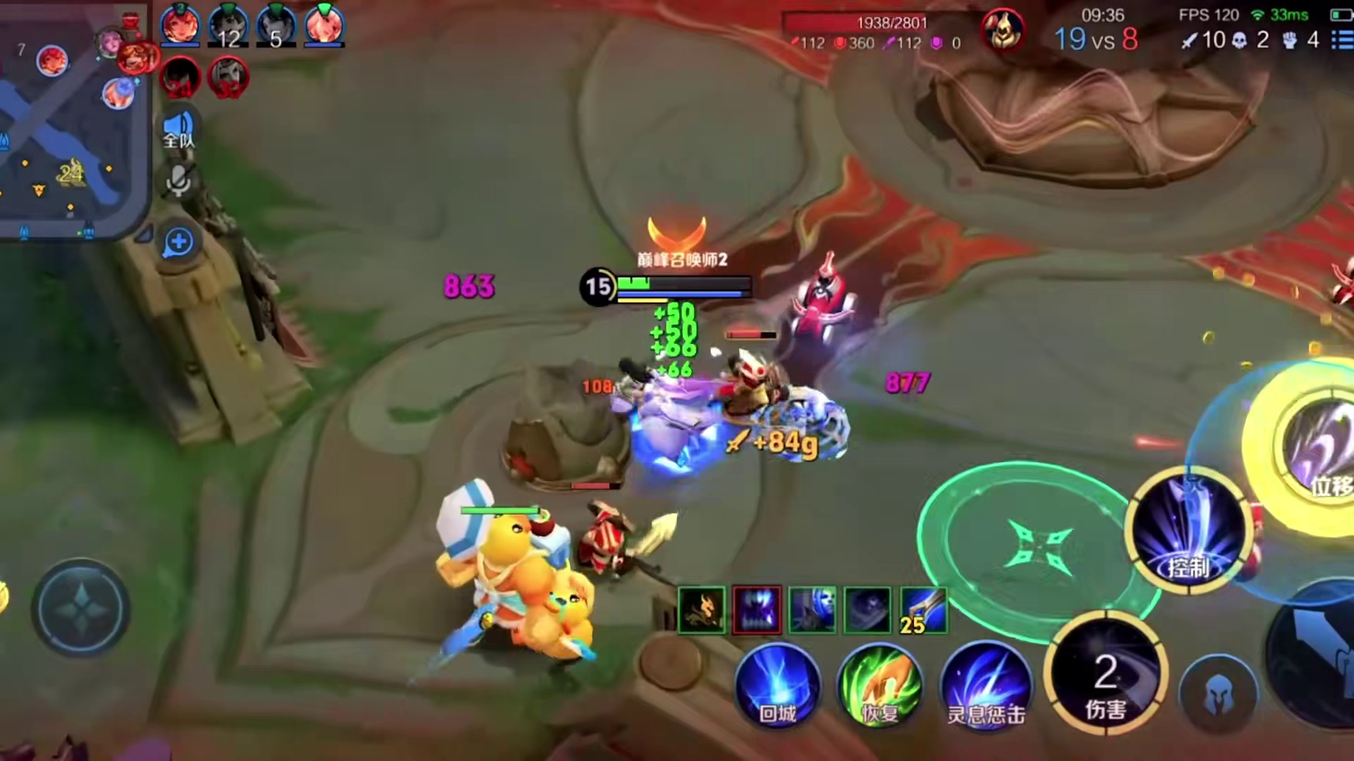 舞动红尘，美艳杀机