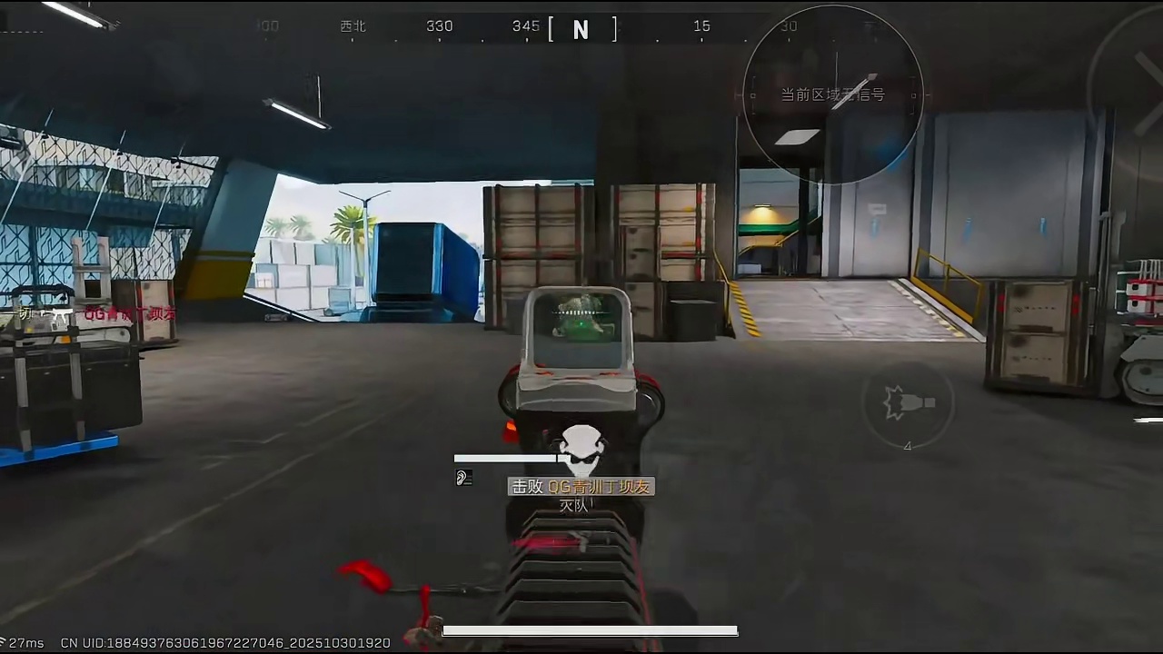 跑路了兄弟跑路了