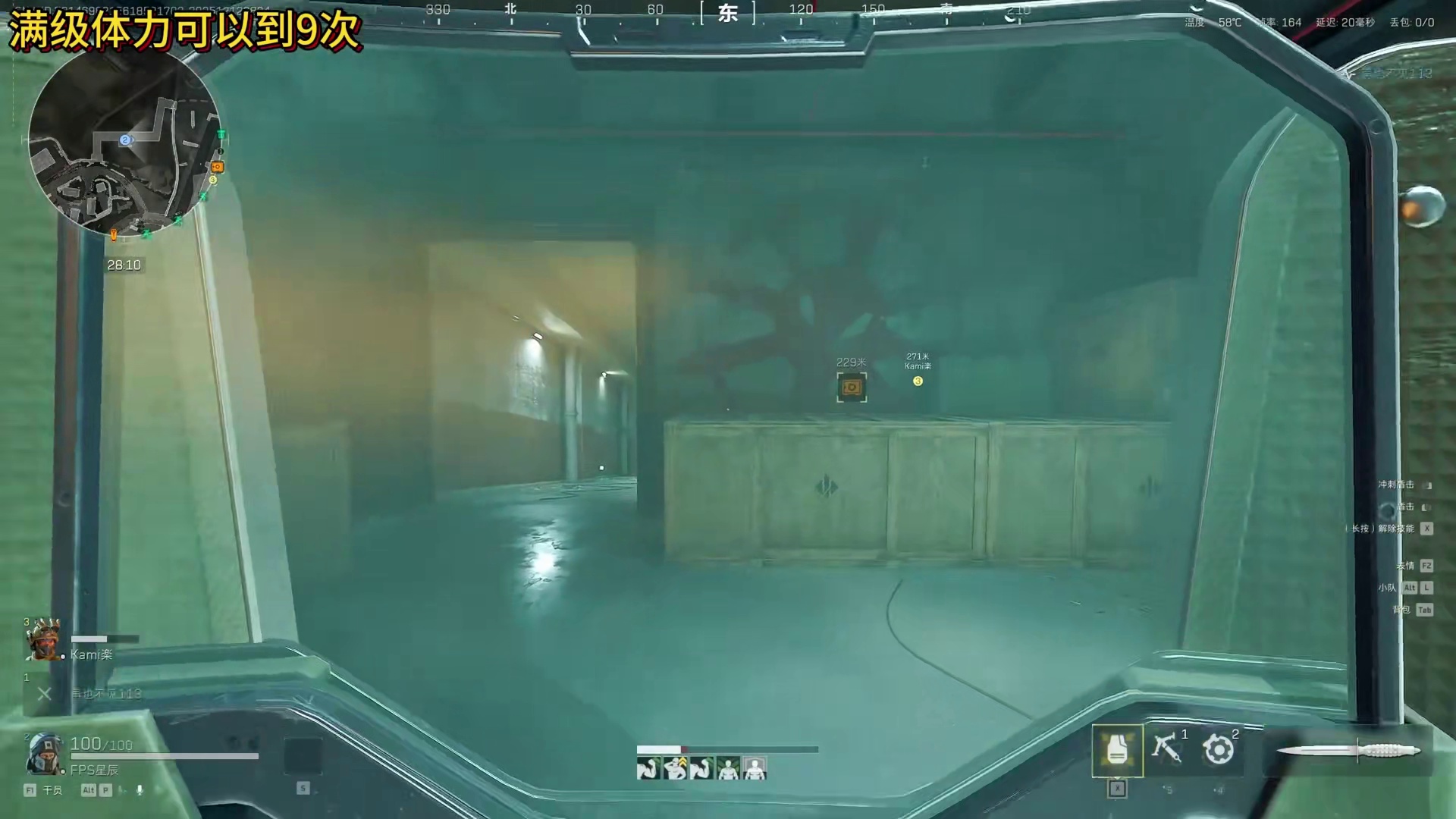 特调饮料 材料少到底做哪种好