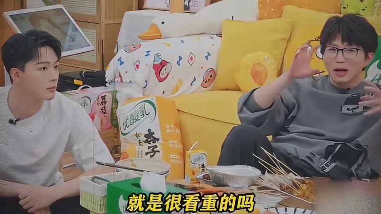 好喜欢张晚意这淡淡的幽默