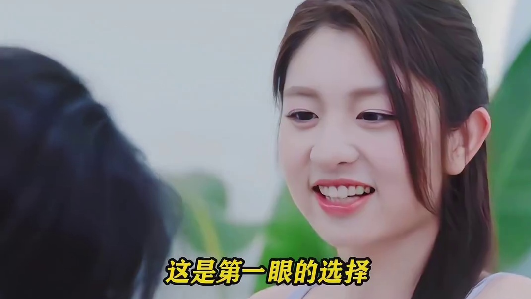 蓝蓝会问就多问点