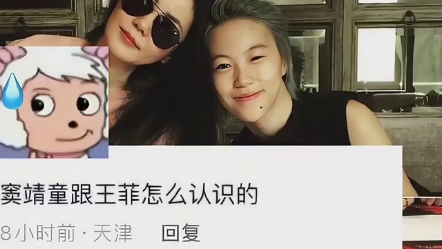 产房里通过医生介绍认识的