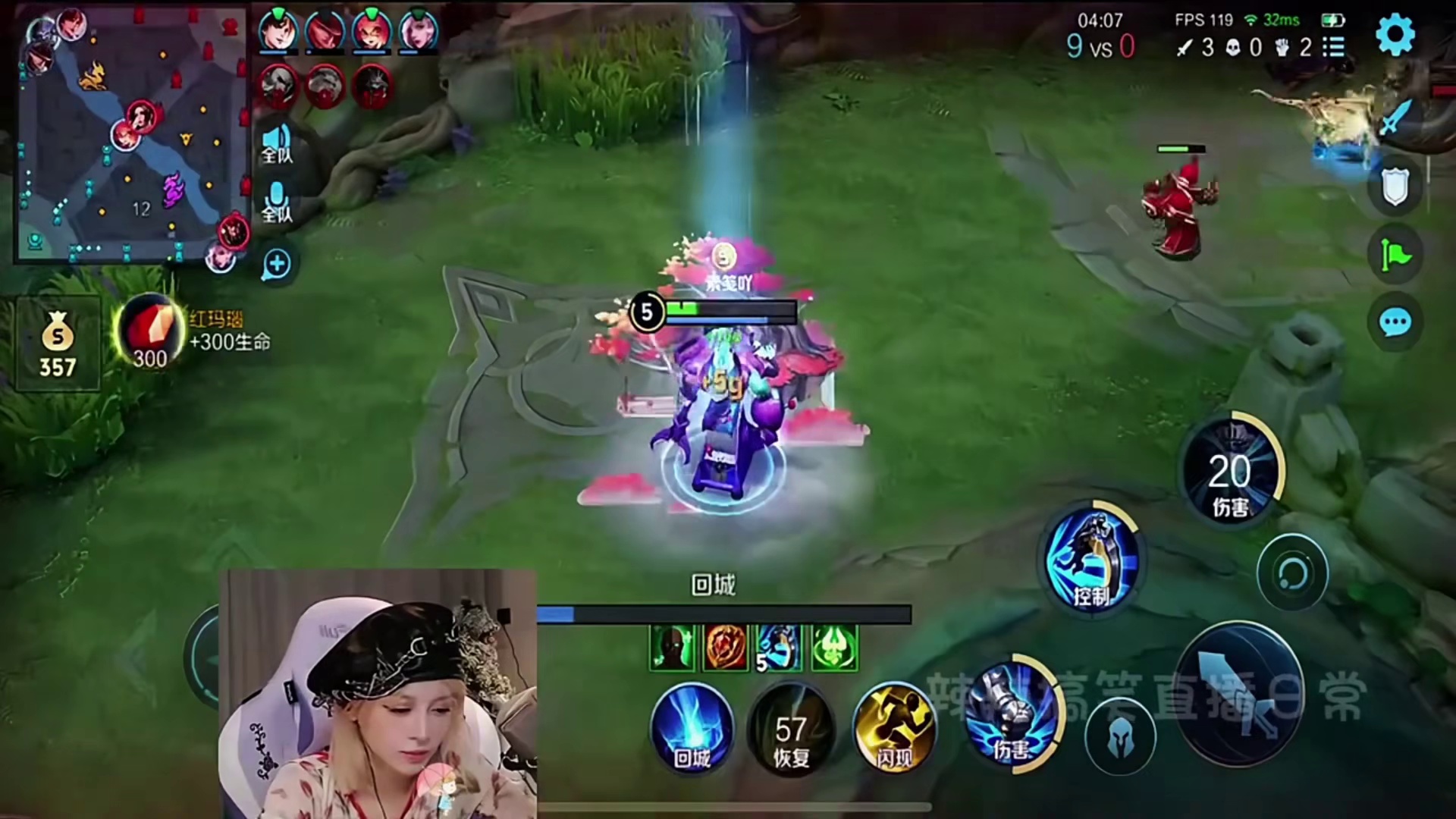 不要管这个元歌了