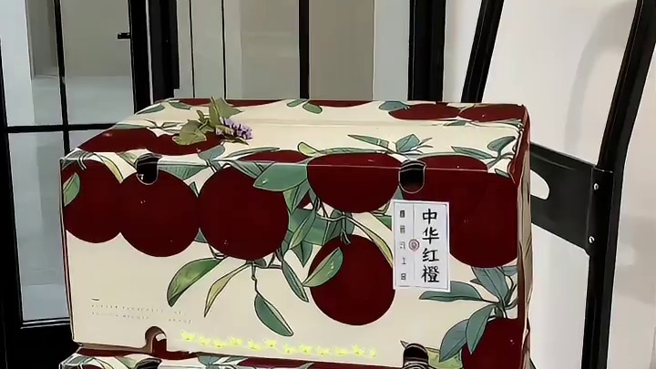 是谁还没有收到 男朋友送的入冬第一箱中华秭归红血橙！！#血橙 #惊喜跟礼物都是来自爱你的人 #立秋开