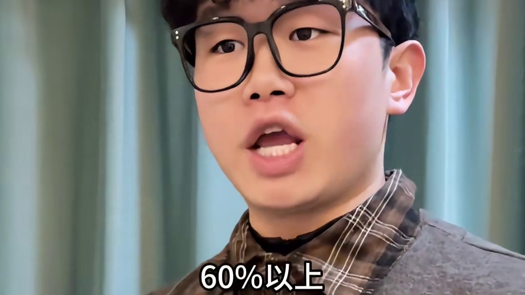 只有一人能重做！到底会是谁？