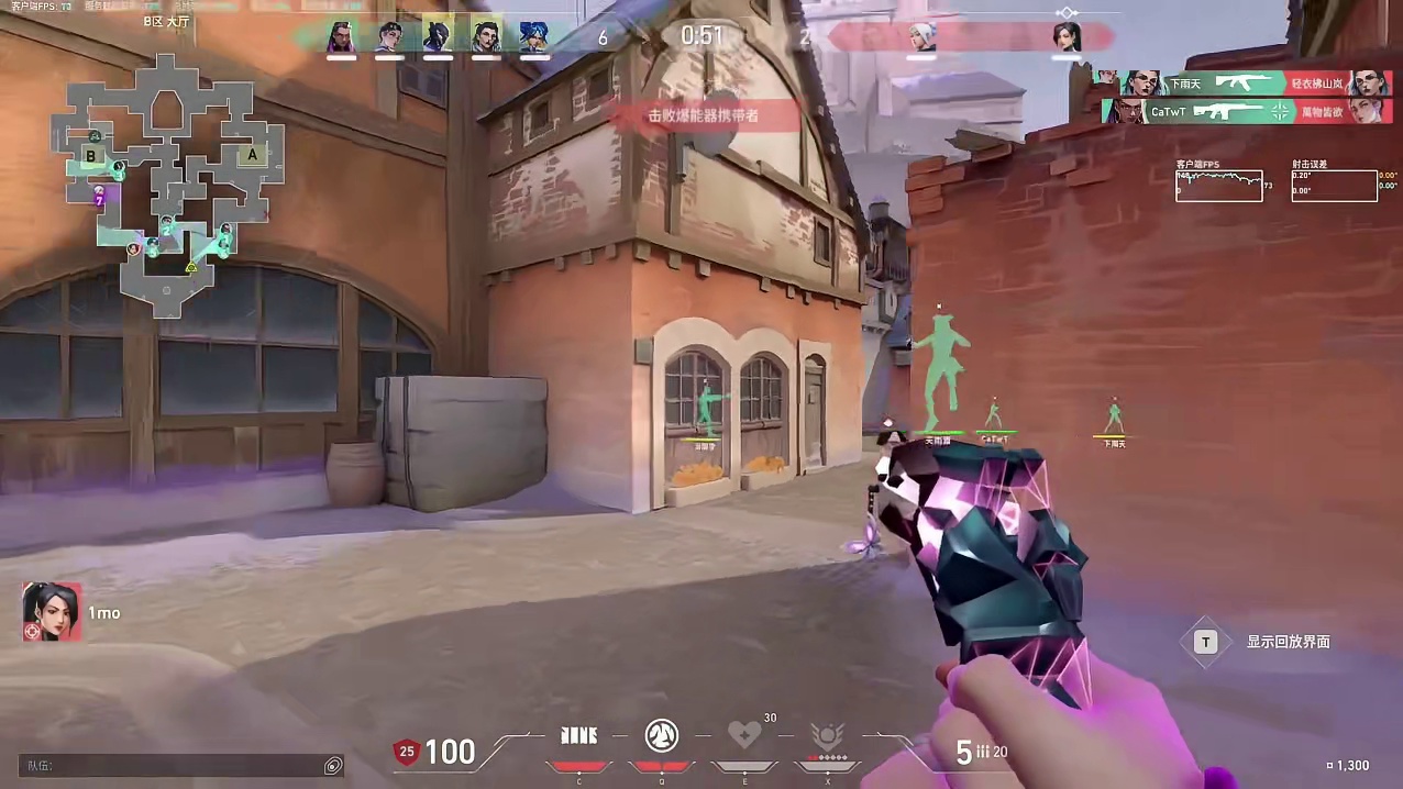 你以为在回防，实则在步入我的伏击圈。