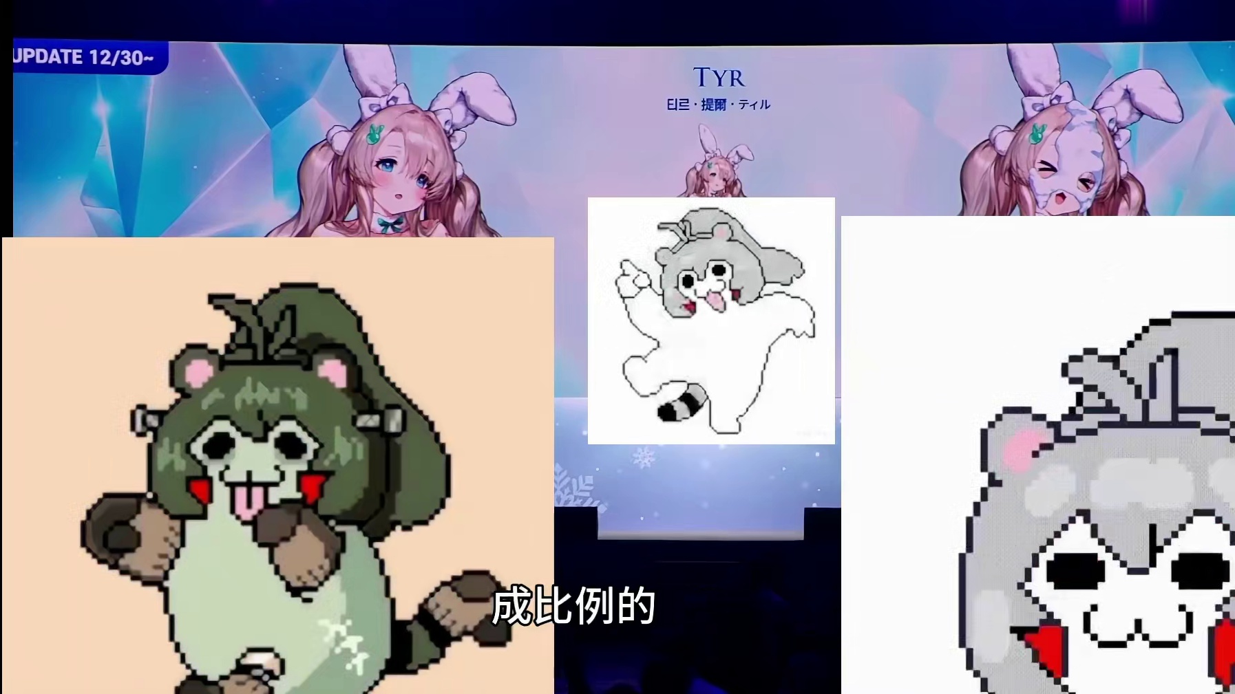 【棕色尘埃2】推倒大魅魔!兔女郎技能机制前瞻!3d家园玩法钓鱼跳舞!真棕色尘埃3~2.5周年特别直播