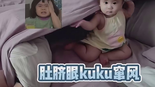 这和睡桥洞有什么区别