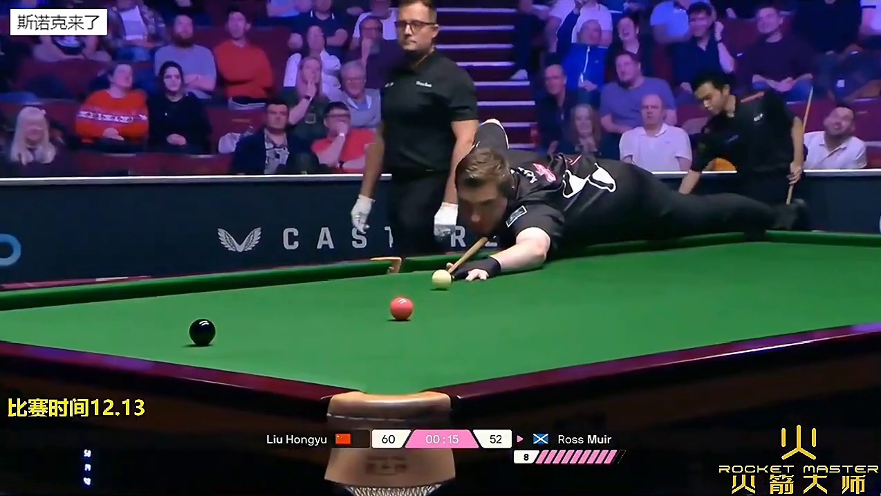 2025单局限时赛，超刺激最后一秒黑球绝杀，对手全程跑着打球#斯诺克 #丁俊晖 #单局限时赛 #赵心