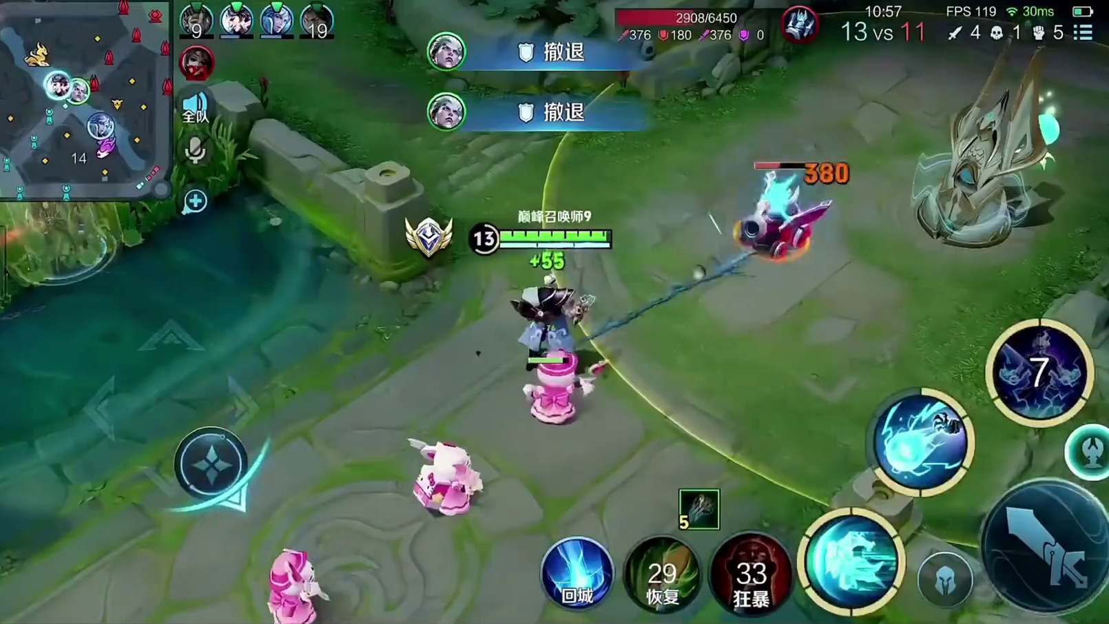 AG又要蜕变了，不过他们的克星也来了！#2025王者荣耀挑战者杯 #ag超玩会