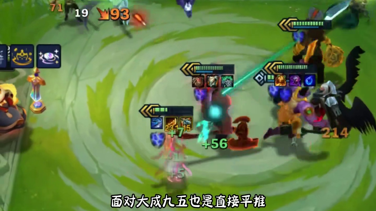 s16真正的不死流--万血斗士巴德！平推所有九五！