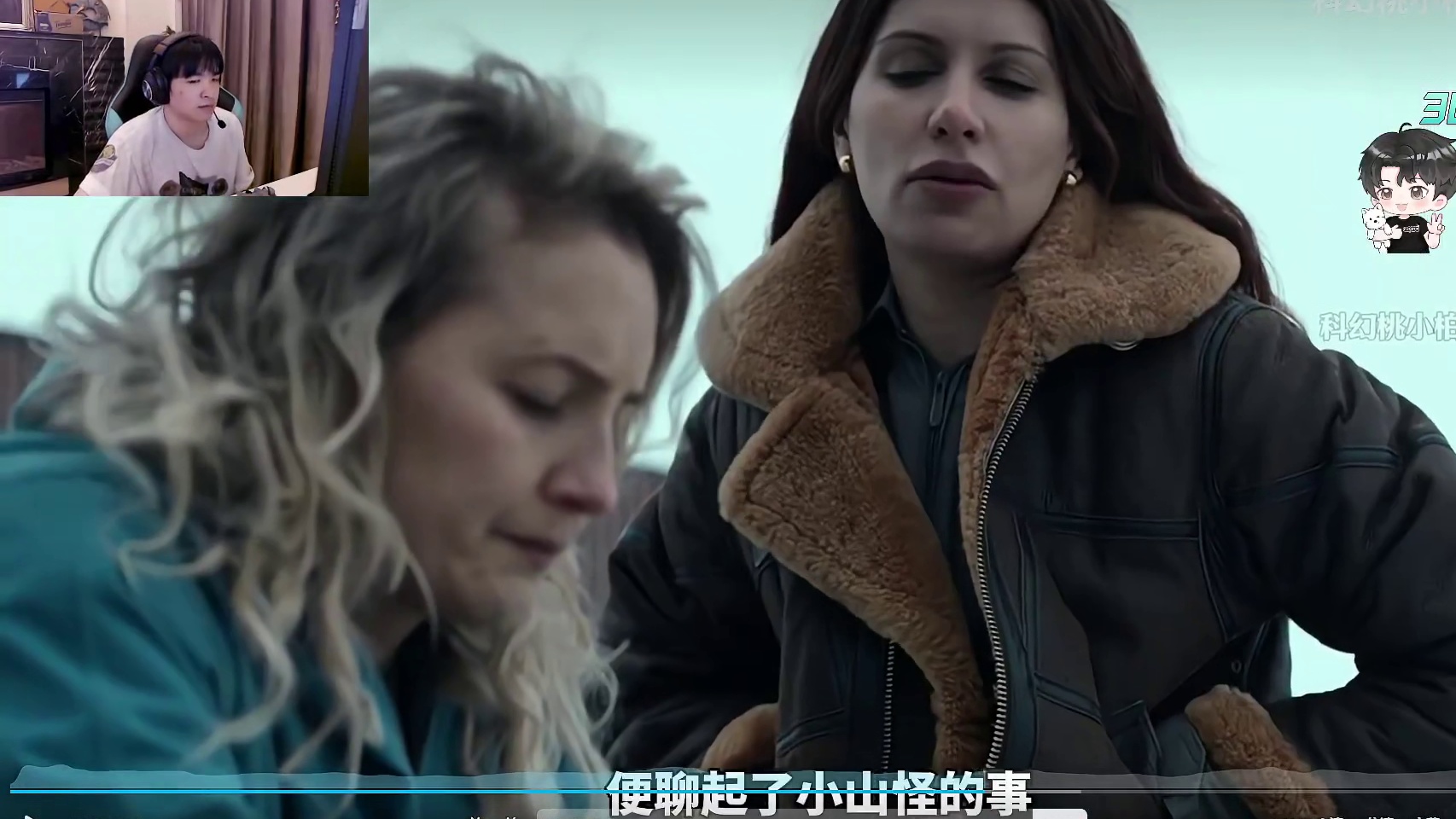 cxy突然被队友叫大名后反应笑翻网友