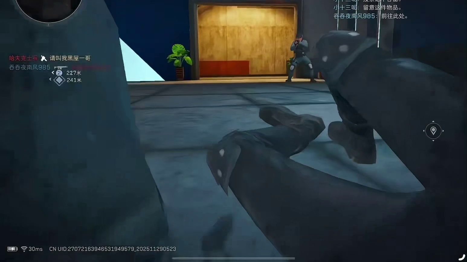 怎么越到后面，出的红色物品越多了