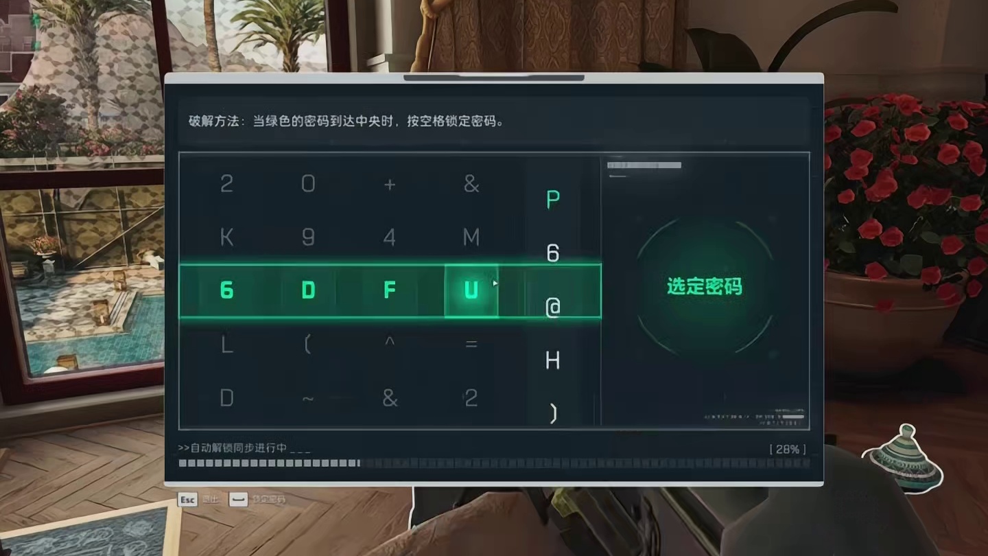 这是什么取经玩法，真得打一辈子了