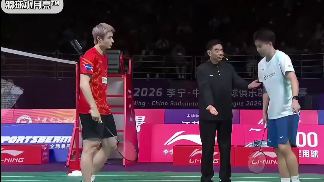 【一分未剪】石宇奇vs曾逸凡（第一局）