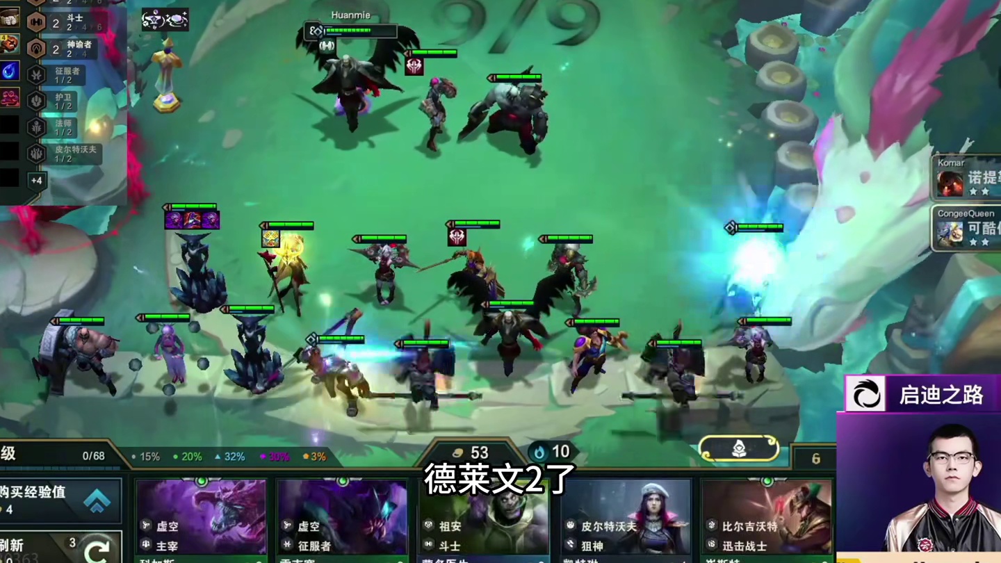 幻灭世界十诺克 幻灭巴黎公开赛上演男主剧本，逆风两连鸡成功晋级